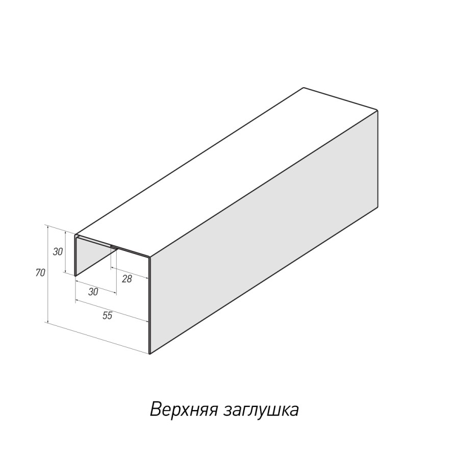 чертеж заглушка