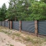 Ламель Yardwall