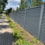 Ламель Yardwall